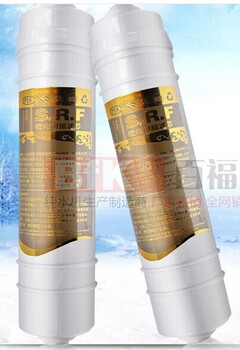 純水機(jī)韓式軟化樹脂濾芯凈水器濾芯家用軟化水濾芯