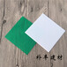  2mm polycarbonate board, 2mm endurance board manufacturer price wholesale