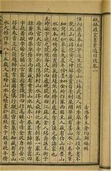 李玉棻字画运作拍卖流程