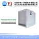 中央空調靜電除塵設備上海管道電子式空氣消毒機