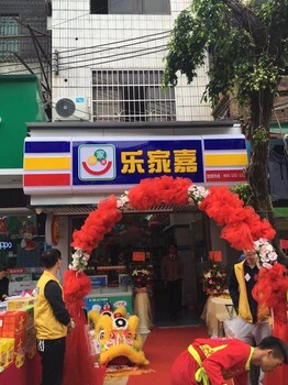 便利店选址技巧：这5种店，谁开店谁亏钱