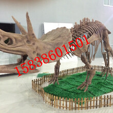 仿真恐龙模型出租-仿真恐龙模型出售-仿真恐龙模型展览