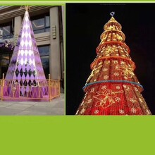 商业广场圣诞节大型美式圣诞树装饰出租出售安装公司