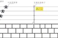 高压脉冲电子围栏JRK-H周界防盗报警系统