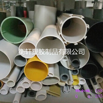 厂家供应PVC圆管，塑胶管材