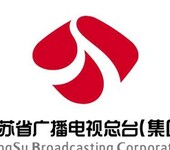 电台广告之江苏交通电台fm101.1广告报价15秒硬广口播费用介绍