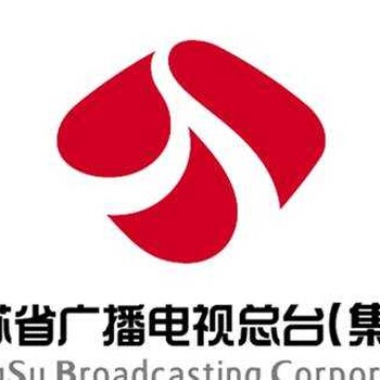 电台广告之江苏交通电台fm101.1广告报价15秒硬广口播费用介绍