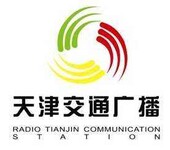 电台广告之天津交通电台fm106.8广告报价15秒硬广口播费用介绍