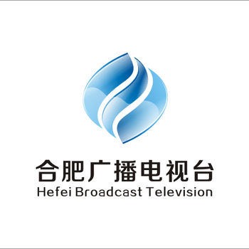 电台广告之合肥交通电台FM102.6广告价格费用新广告投放联系电话