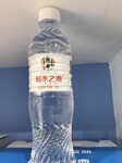 免运费衡湖桶装饮用水瓶装饮用水天然水