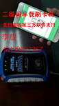 供应深圳厂家制造二维码公交刷卡机支持定位语音报站功能强大图片5