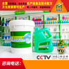 西藏那曲防凍液內飾清潔劑配方生產線機器廠家，品牌授權