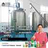 遼寧營口洗發水沐浴露生產設備日化用品生產設備廠家