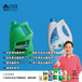 济南轮毂清洁剂防冻液设备配方全套出售，厂家品牌授权