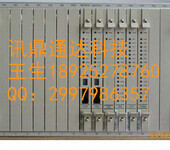 供应华为B2000-FA16配置PCM接入网设备