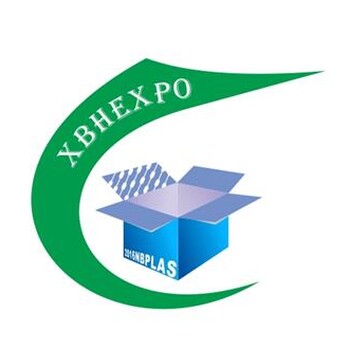 2018宁波国际吸塑包装及加工设备展览会
