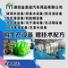 潍坊洗手液设备生产厂家