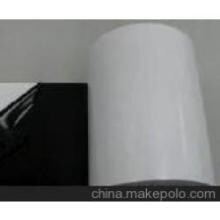 積水5230PSB.S積水膠帶出售原裝正品