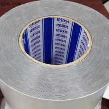 積水5240積水膠帶出售大日本系列