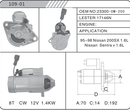 供应汽车起动机尼桑起动机汽车马达厂家图片