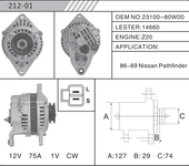 23100-80W0014660Z20尼桑发电机汽车发电机