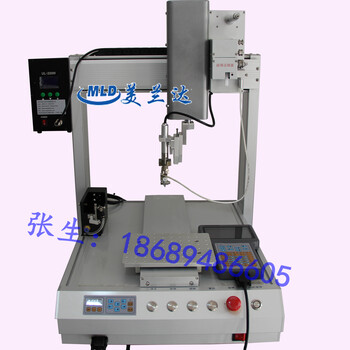 温州自动焊锡机三轴自动焊锡机自动出锡自动焊锡机旋转自动焊锡机