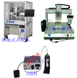 深圳自動點膠機廠家圖片3