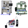 深圳厂家直销自动点胶机硅胶点胶机机性用品点胶机图片