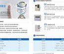 洛阳投币刷卡洗衣机安阳投币刷卡洗衣机