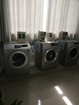 深圳TCL投币刷卡洗衣机