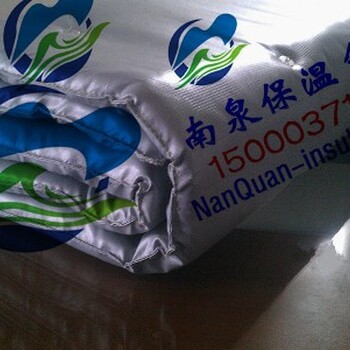 鍋爐柔性節(jié)能保溫被Nansen蒸汽鍋爐防燙隔熱罩