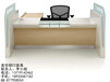 廣東銀行家具生產(chǎn)廠家定制現(xiàn)代家具辦公桌