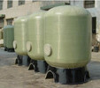 供應水處理玻璃鋼罐/軟水罐/樹脂罐/玻璃鋼過濾器廠家直銷