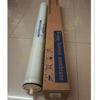 水處理反滲透膜廠家4040/8040反滲透ro膜批發(fā)