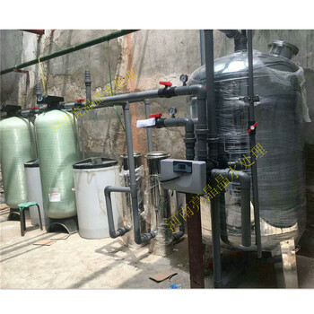 河南新乡0.5吨单级反渗透设备除垢净水设备水处理厂家亮晶晶老品牌