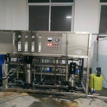 栾川车用尿素设备0.5吨车用尿素生产设备水处理设备