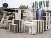 回收苏州酒店家具工厂废品回收公司办公家电家具
