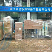 清净源车用尿素设备，可达国五标准，技术商标免费使用