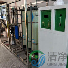 清净源车用尿素设备，技术配方商标免费使用