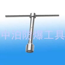桥防5306钛合金T型套筒扳手图片