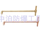 桥防140C防爆T型开口六角扳手