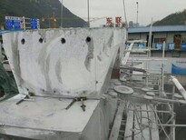贵州钢筋混凝土切割公司图片1
