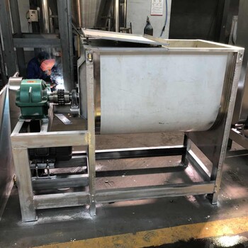 温州舟山卧式猪饲料拌料机白钢双螺带颗粒混料机厂家肥料槽型混合机