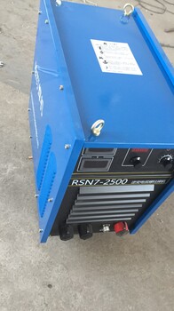 RSN7-2500逆变电弧螺柱焊机栓钉焊机电弧螺柱焊机