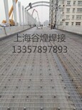 RSN7-1250-1600-2000-2500-3150逆变电弧螺柱焊机图片4