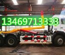 30吨拉臂式垃圾车东风天龙厂家图片