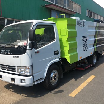 廊坊地區(qū)二手吸塵車