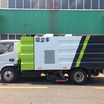 邢臺地區(qū)吸塵車廠家