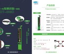 400W像素车牌识别问世啦，不需布线，支持4G网络