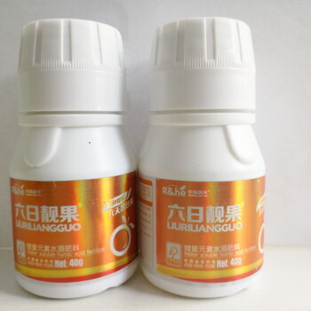 果實(shí)膨大劑六日靚果葡萄提糖增色膨果不含激素安全有效